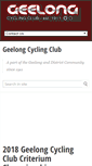 Mobile Screenshot of geelongcycling.com